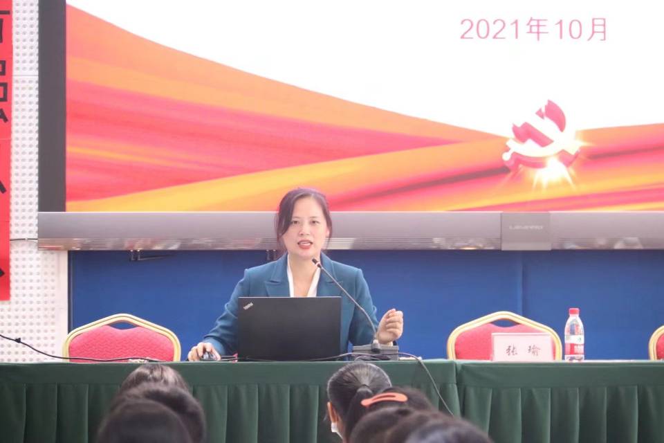 QQ图片20211111200051.jpg